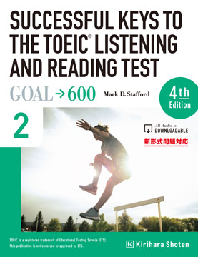 Successful Keys to the TOEIC Listening and Reading Test 2 (4th Edition)