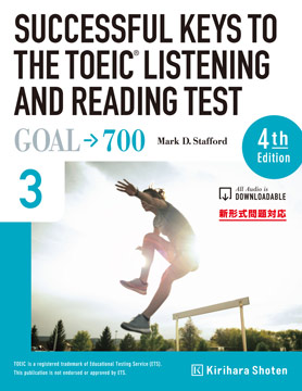 Successful Keys to the TOEIC Listening and Reading Test 3 (4th Edition)