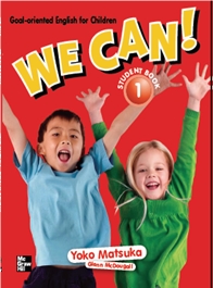We Can! 1 Student Book with Downloadable Audio