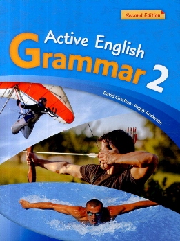 Active English Grammar Second Edition 2