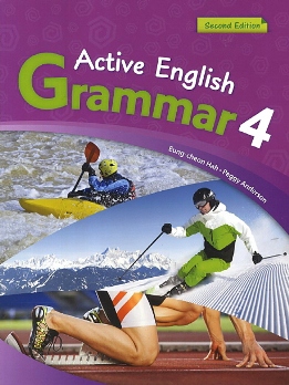 Active English Grammar Second Edition 4