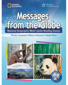 Message from the Globe　Student Book with DVD(112 pp)