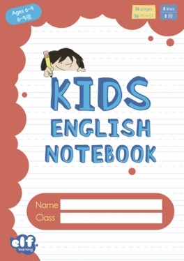 【Damaged/ダメージ品】Kids English Notebooks by ELF Learning Level 1 - Red