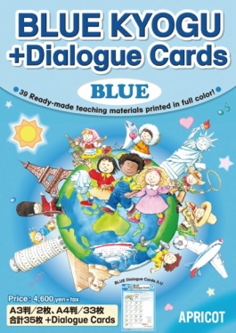 Welcome to Learning World Blue KYOGU＋Dialogue Cards