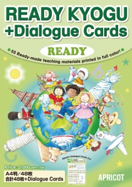 READY for Learning World KYOGU＋Dialogue Cards