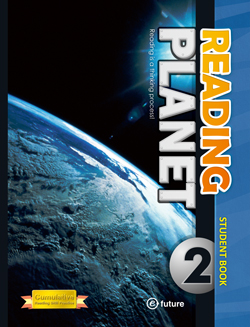 Reading Planet 2 Student Book