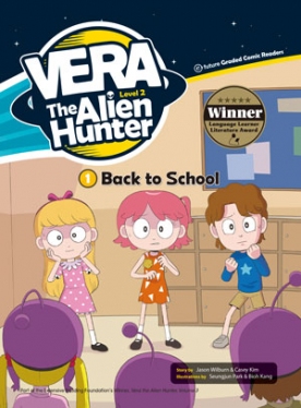 Vera the Alien Hunter 2-1: Back to School