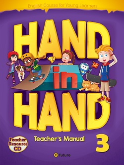 Hand in Hand 3 Teacher's Manual