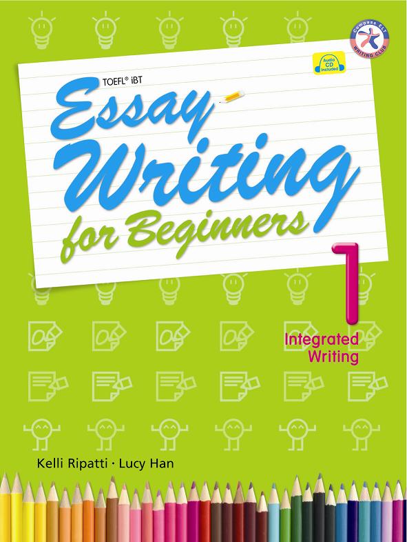 The best book on essay writing