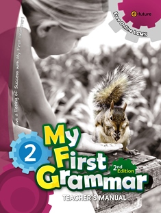 My First Grammar 2 (2nd Edition) Teacher's Manual