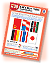 Welcome to Learning World Book 1 教師用カラー教具 No.30 Let's Say Hello (National Flags)