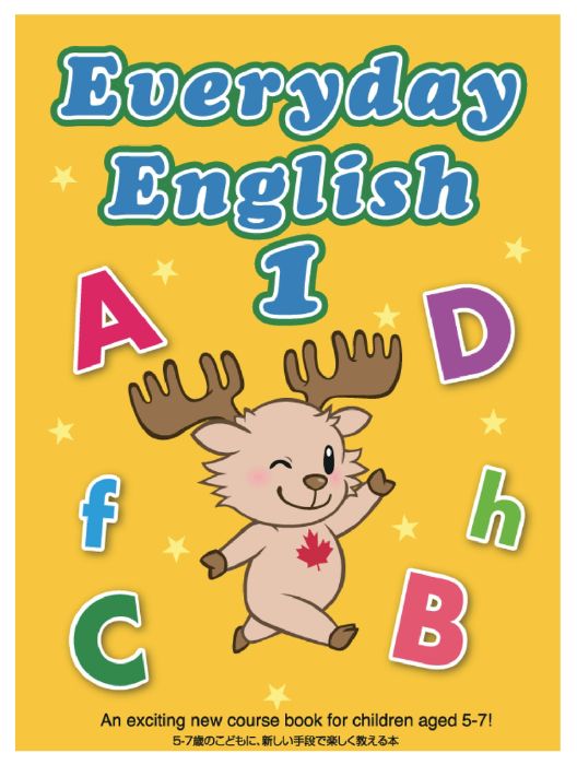 Everyday English 1 Workbook 2nd Edition ※No CD