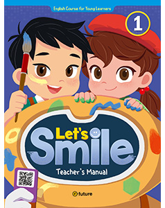 【Damaged/ダメージ品】 Let's Smile 1 Teacher's Manual