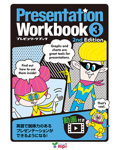 Presentation Workbook 2nd Edition 3