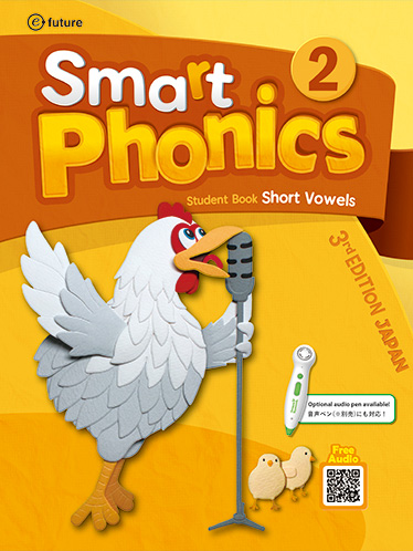 Smart Phonics 3rd Edition Japan 2 Student Book