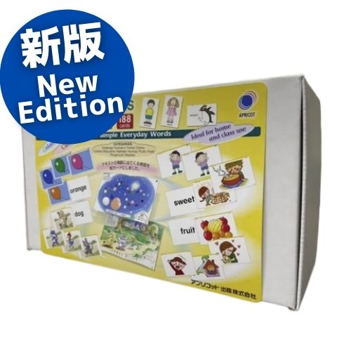 Welcome to Learning World Yellow 2nd Edition Picture Cards Yellow