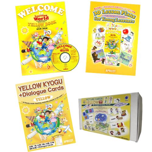Welcome to Learning World Yellow Teacher's Pack 【1st/2nd】