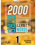 2000 Core English Words 1 Student Book