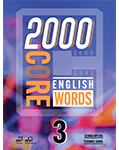 2000 Core English Words 3 Student Book