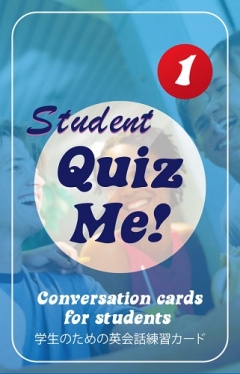 Quiz Me! Conversation Cards for Student - Pack 1