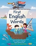 First English Words