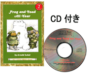 FROG AND TOAD ALL YEAR (LEVEL 2)(BK&CD)