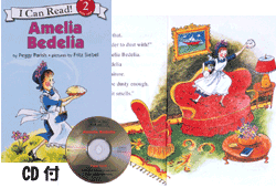 I Can Read (Level 2) AMELIA BEDELIA (BOOK AND CD)