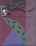 Now Hear This! 2nd Edition