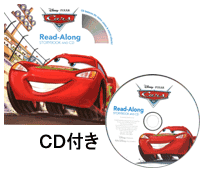 Englishbooks Jp Picture Book And Cd Set オンラインで購入できる