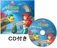 LITTLE MERMAID (BK&CD)