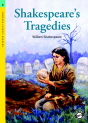 Compass Classic Readers (Level 5): Shakespeare's Tragedies Student's Book