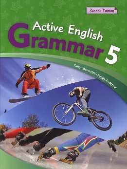 Active English Grammar Second Edition 5