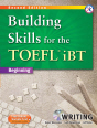 Building Skills for the TOEFL iBT Second Edition-  Writing Book with MP3 CD