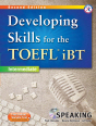Developing Skills for the TOEFL iBT Second Edition-  Speaking Book with MP3 CD