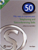 50 Ways Series