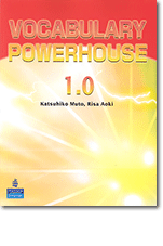 Vocabulary Powerhouse