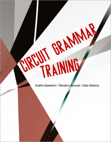 Circuit Grammar Training Text