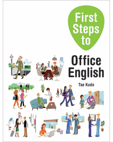 First Steps to Office English Student Book (104 pp) with Audio CD