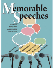 Memorable Speeches