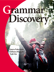 Grammar Discovery Student Book with Audio CD