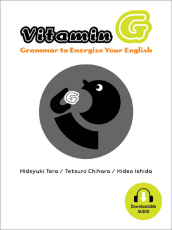 Vitamin G Student Book