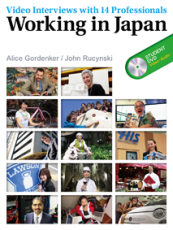 Working in Japan