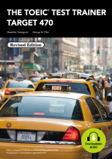 TOEIC® Test Trainer Target 470 Revised Edition Student Book (最新版)