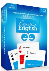 【旧版】Expressive English (2nd Edition) Card Game 英会話トランプ