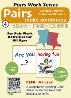 Pairs Make Sentences pack 4