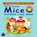 Shared Reading Mice Series 3 (4 mice)