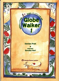 Globe Walker 1 Book