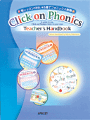 Click On Phonics