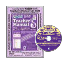 Learning World 3 (2nd Edition) Teacher's Manual CD-ROM