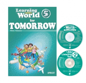Learning World 5 Tomorrow (2nd Edition) Teachers Manual with CDs(Audio & Digital)
